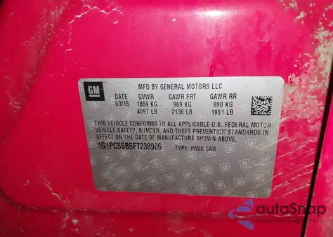 2015 Chevrolet Cruze 1Lt Auto из США, поврежденный, VIN 1G1PC5SB5F7238906